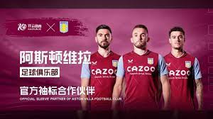 成功並非偶 成功並非偶