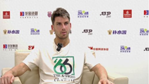 济南市首届 济南市首届